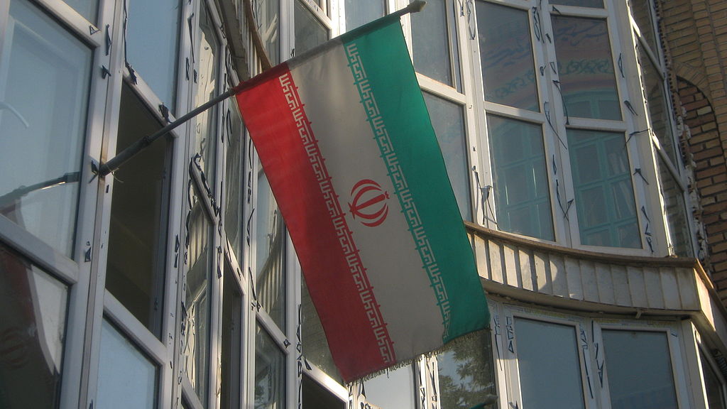 bandera de Iran
