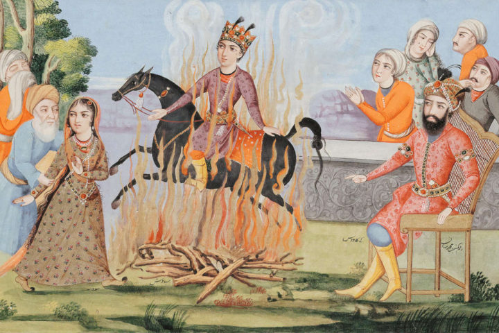 Historia literaria persa. Siyavush jurando junto al fuego.