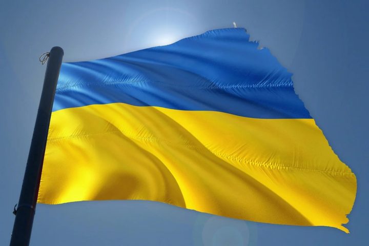 bandera de Ucrania