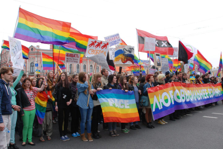 Manifestación LGBT contra la guerra en Ucrania y Rusia en San Petersburgo
