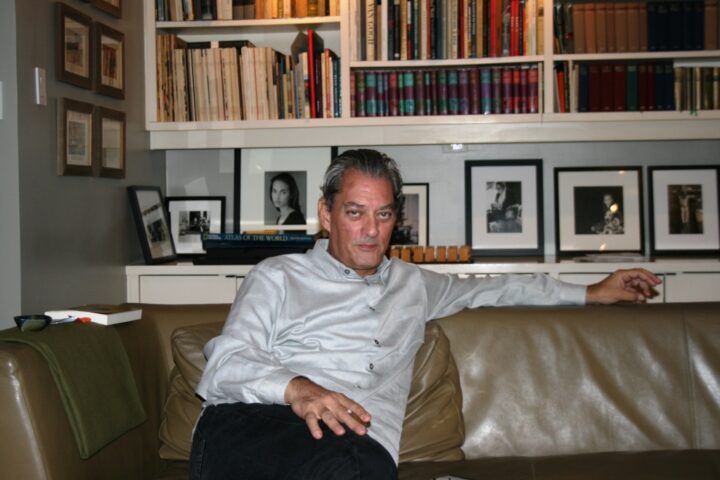 El escritor neoyorquino Paul Auster, BBC World Service (8 de septiembre de 2011)