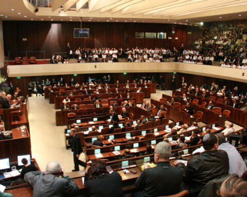 Knesset, Israel.