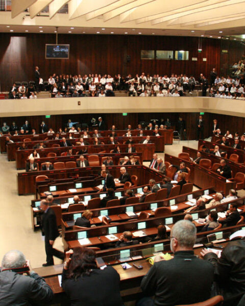 Knesset, Israel.